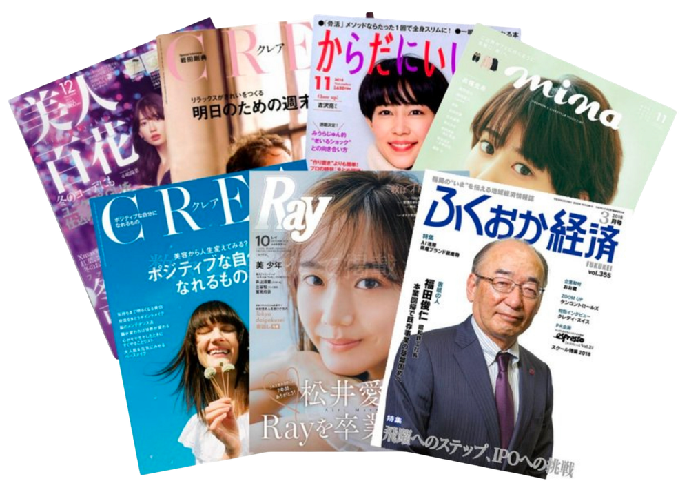 Featured in CREA, Ray, Bijin Hyakka, Mina, Karadaniii, Fukuoka Keizai